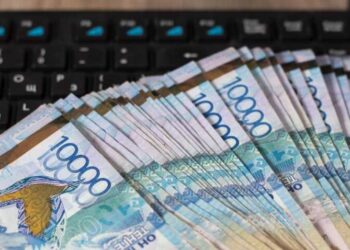 Paper banknotes tenge KZT. Tenge is the national currency of Kazakhstan. bank of Kazakhstan