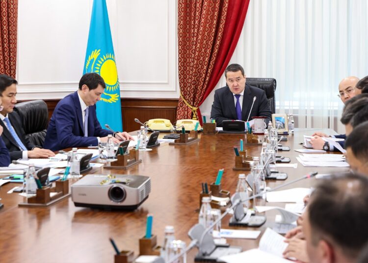 фото: primeminister.kz