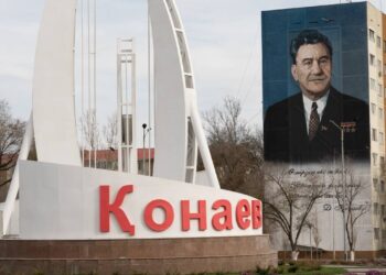 фото:  Informburo.kz